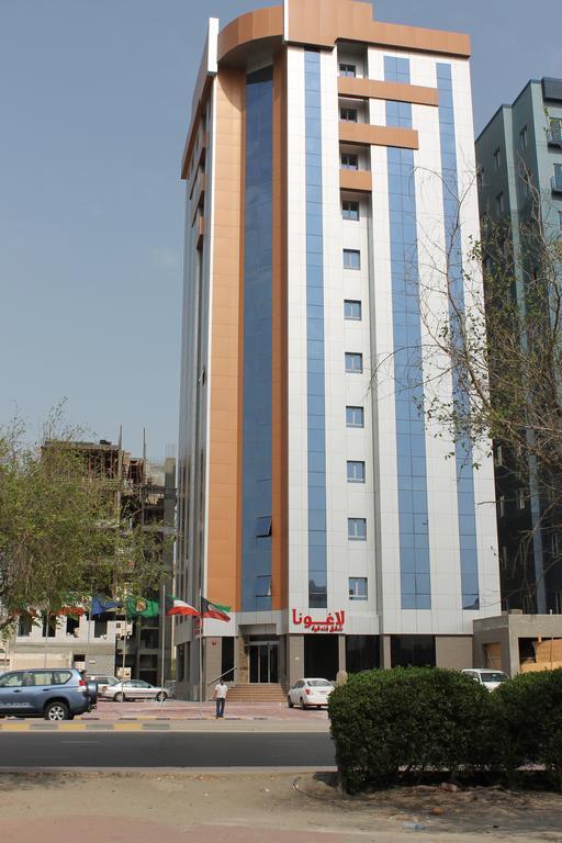 Laguna Hotel Suites Кувейт Екстериор снимка
