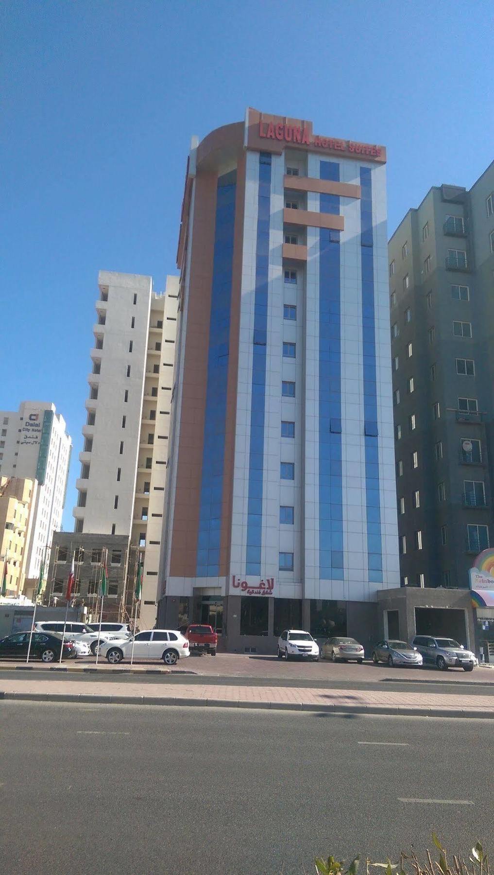 Laguna Hotel Suites Кувейт Екстериор снимка
